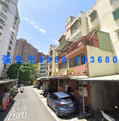 鳳山公寓法拍-2