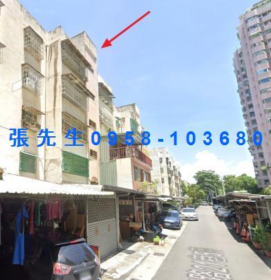 鳳山公寓法拍-1