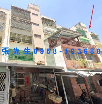 鳳山公寓法拍-5