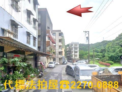 瑞芳法拍公寓-1