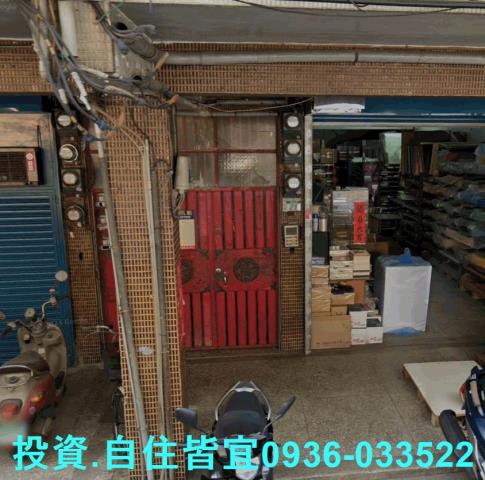 泰山法拍公寓-1