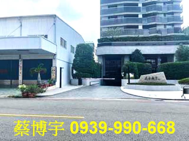 七期太子咸亨法拍屋