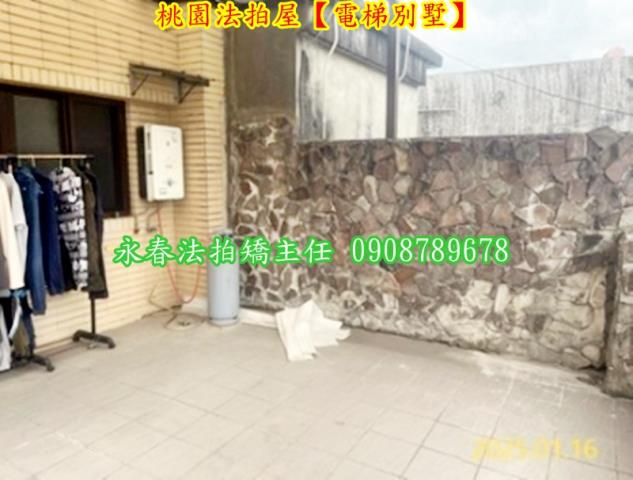 桃園桃園區透天法拍-10