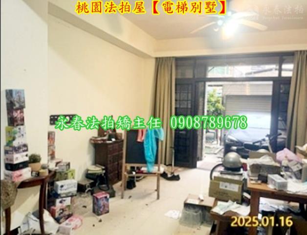 桃園桃園區透天法拍-4