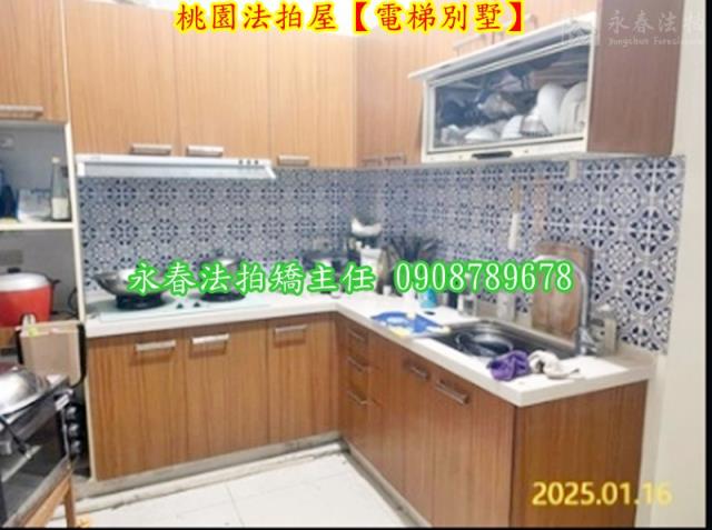 桃園桃園區透天法拍-5