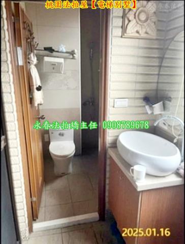 桃園桃園區透天法拍-6