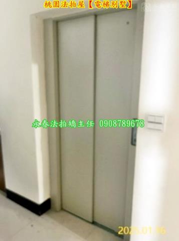 桃園桃園區透天法拍-7