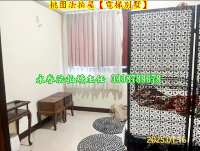 桃園桃園區透天法拍-9