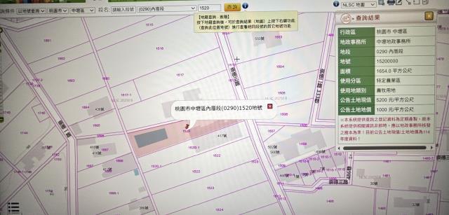 中壢法拍農舍-4