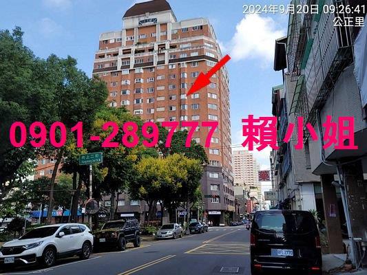 南屯法拍大樓-2