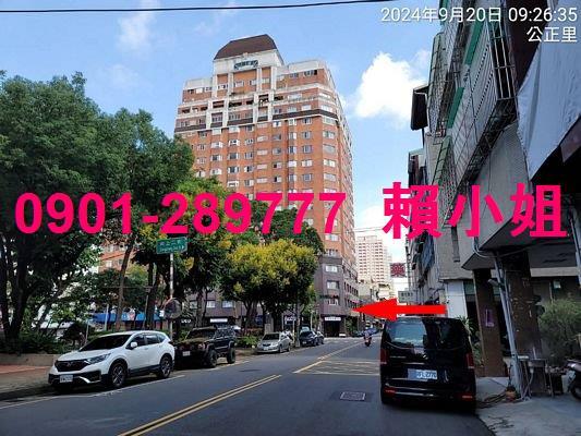 南屯法拍大樓-3