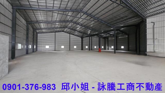 林口廠房-1