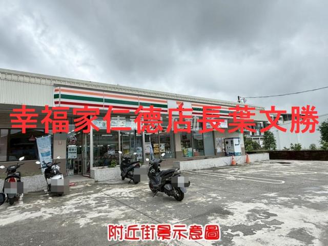 台南善化透天-12