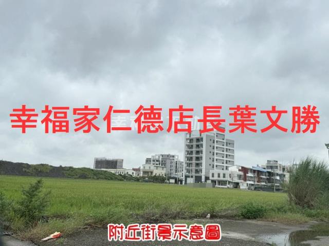 台南善化透天-1