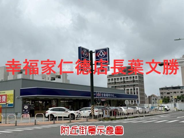 台南善化透天-2