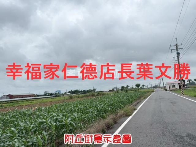 台南善化透天-5