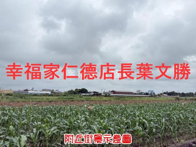 台南善化透天-6