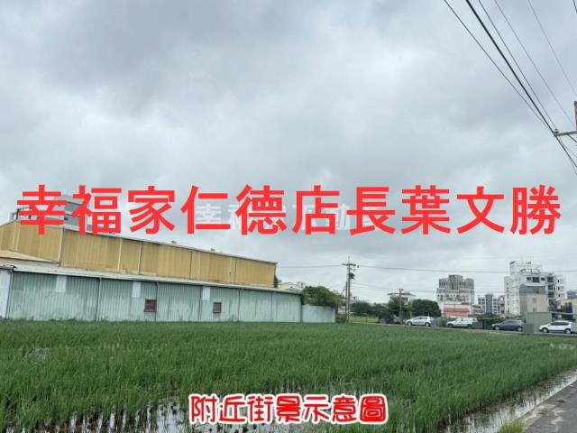 台南善化透天-9