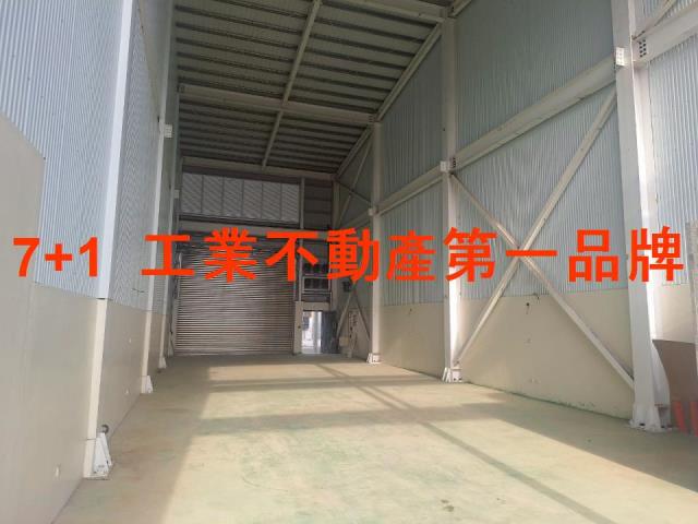 高雄大樹廠房-1