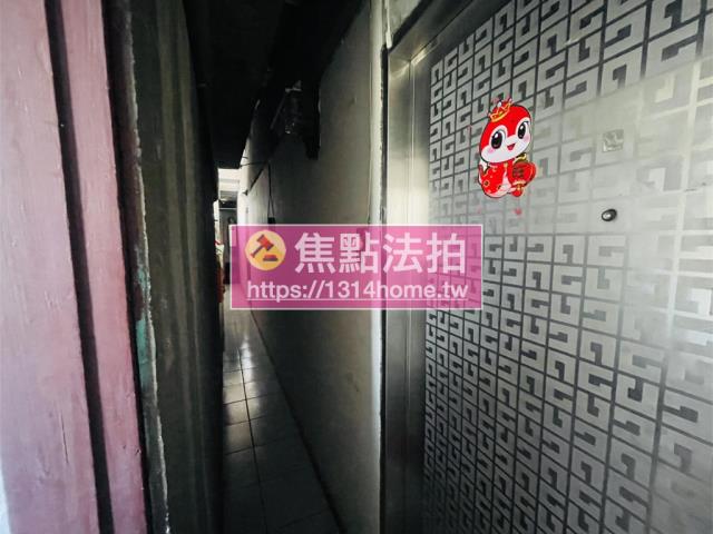 板橋法拍公寓-12