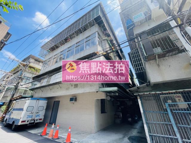 板橋法拍公寓-5