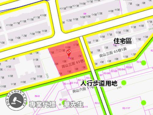 楊梅華廈法拍-9