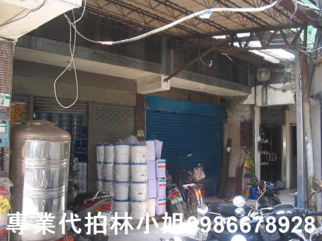 三重公寓拍賣-2