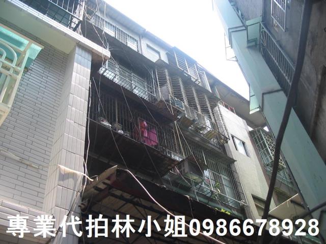 三重公寓拍賣-3