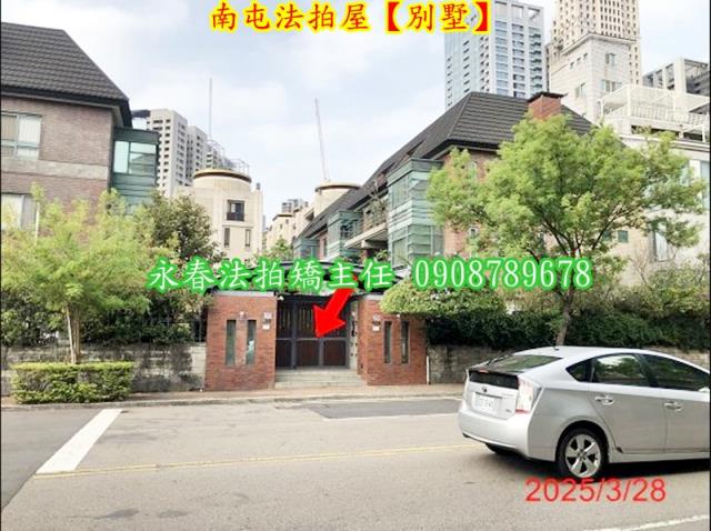 台中南屯法拍透天-3