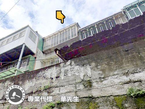 樹林透天法拍-2