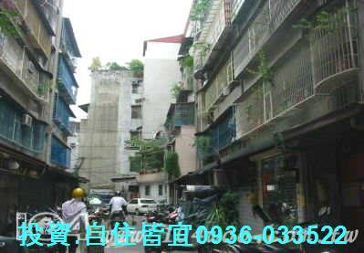 板橋法拍公寓-3