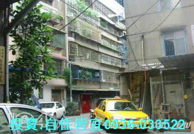 板橋法拍公寓-1