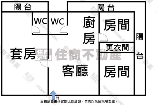 北區華廈-15