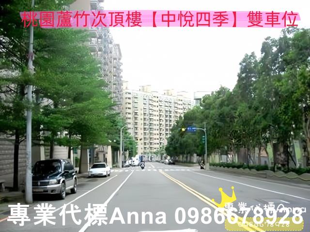 蘆竹拍賣大樓-6