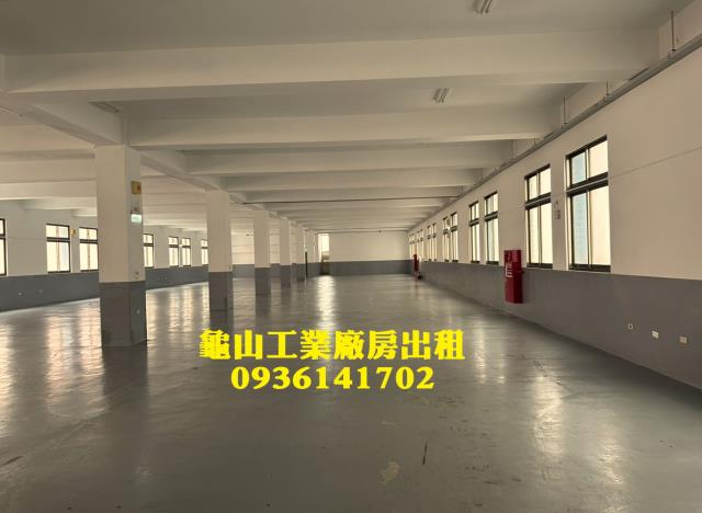 桃園廠房-1