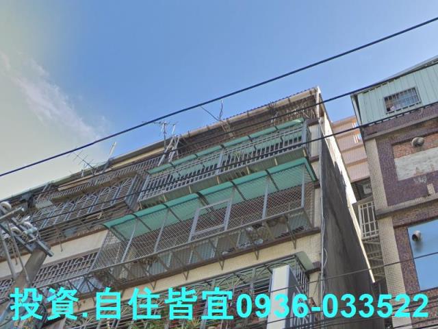 新北三重法拍公寓-1