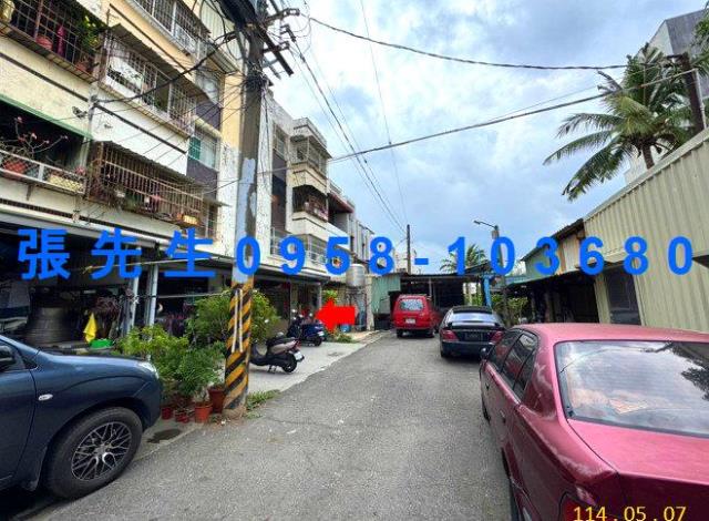 台南永康公寓法拍-2