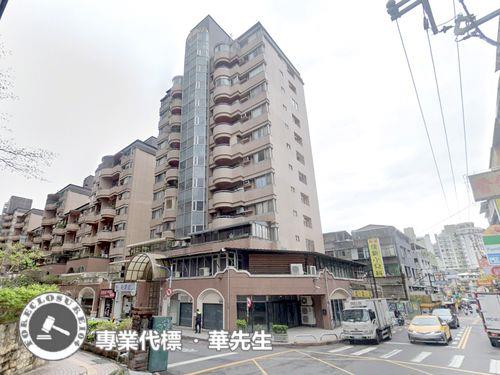 中和大樓法拍-1