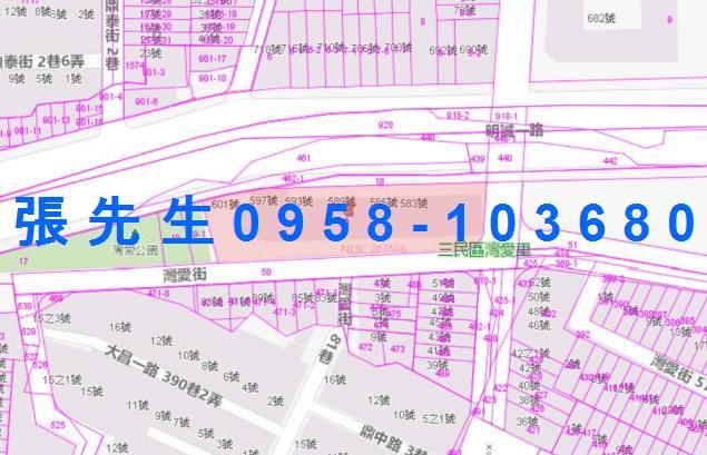 三民區法拍大樓-3