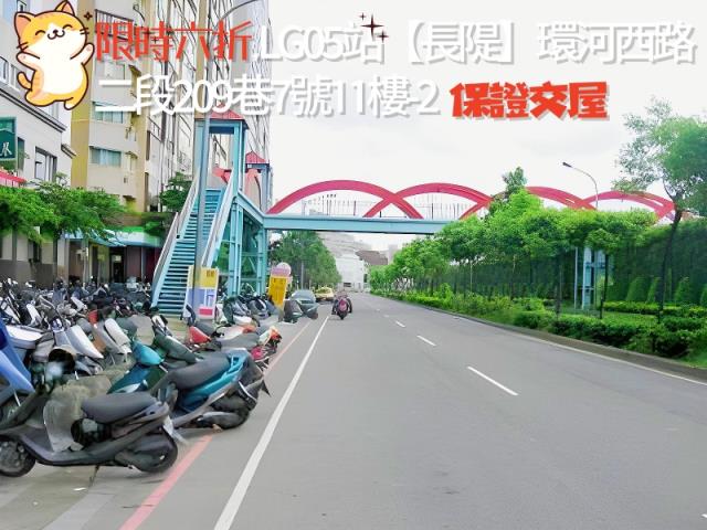 永和法拍大樓-6