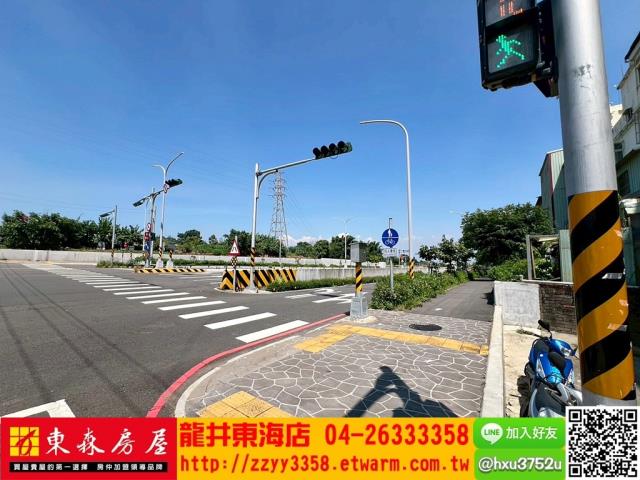 台中龍井透天-6