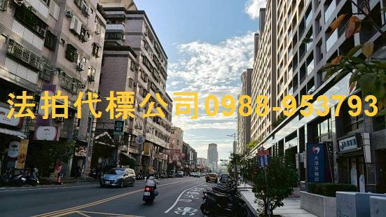 太平大樓拍賣-14