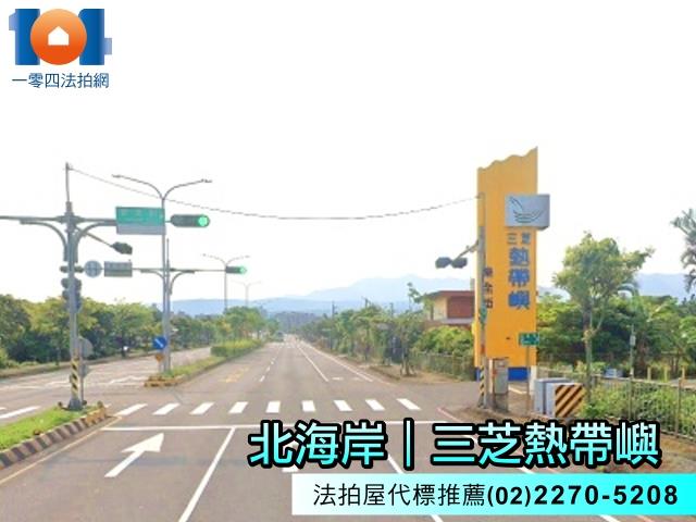 新北法拍大樓-6