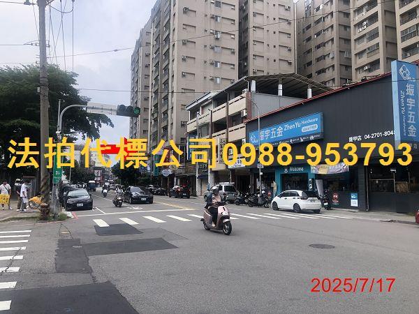 西屯拍賣大樓-6