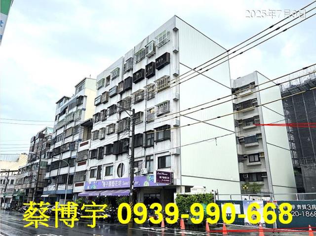 豐原區育英路法拍屋