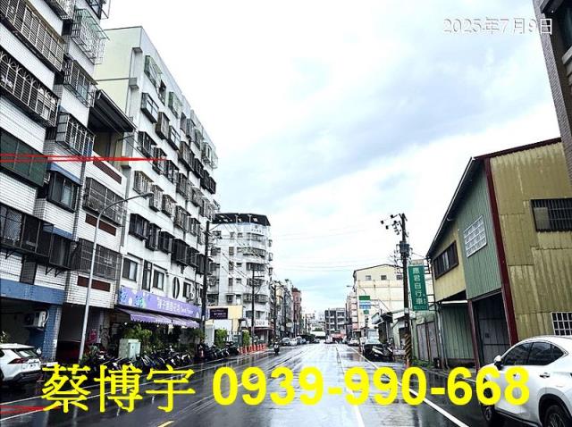 豐原區育英路法拍屋