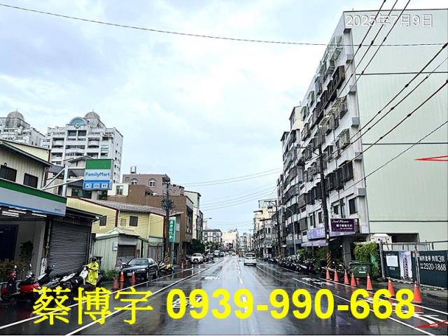 豐原區育英路法拍屋