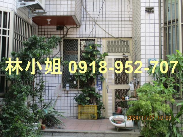 大里透天法拍-1