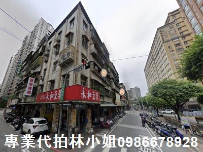 汐止公寓法拍-3