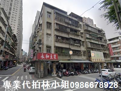 汐止公寓法拍-4